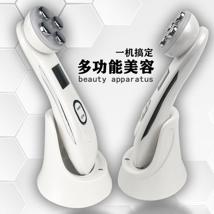 RF&EMS Radio Mesotherapy Electroporation Face Beauty Instrument