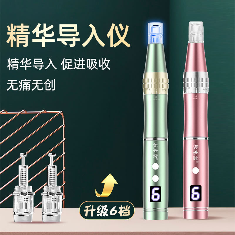 Nano Electric Micro-needle Beauty Instrument