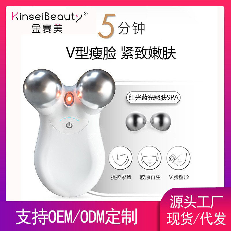 USB Mini microcurrent face lift Skin Tightening Rejuvenation Spa For facial wrinkle remover toning device Beauty Massage machine